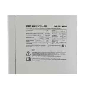 KENTATSU NOBBY BASE (E)-(T) 24-2CS — кондиционер (КЕНТАТСУ) KENTATSU NOBBY BASE (E)-(T) 24-2CS — кондиционер (КЕНТАТСУ)