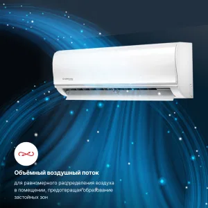 Kentatsu KSGYK53HZRN1-KSRYK53HZRN1 YUKI (инвертор) (КЕНТАТСУ) Kentatsu KSGYK53HZRN1-KSRYK53HZRN1 YUKI (инвертор) (КЕНТАТСУ)