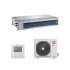Kentatsu KSKR105HFAN3R-KSUR105HFAN3(-40) On/Off канальная сплит-система (КЕНТАТСУ) Kentatsu KSKR105HFAN3R-KSUR105HFAN3(-40) On/Off канальная сплит-система (КЕНТАТСУ)