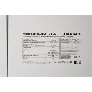 KENTATSU NOBBY BASE (S)-(E)-(T) 14-CS кондиционер (КЕНТАТСУ) KENTATSU NOBBY BASE (S)-(E)-(T) 14-CS кондиционер (КЕНТАТСУ)