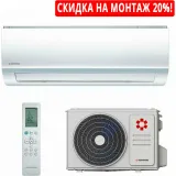 KENTATSU KSGY35HZRN1-KSRY35HZRN1 сплит-система Yumo (инверторная)